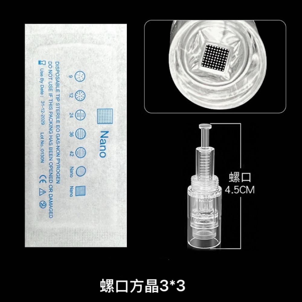 駐顏儀配件 螺口機器用-規格圖3