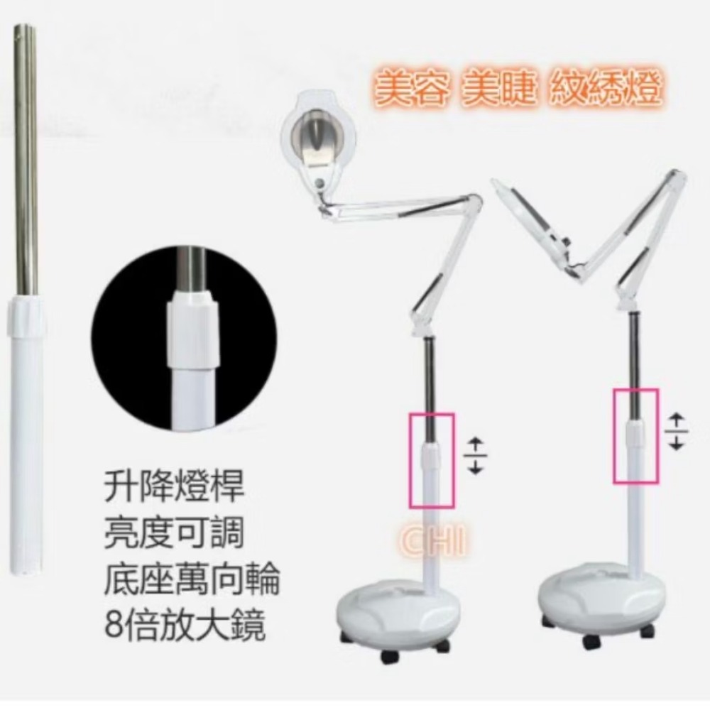 💡<有影片>高亮度冷光燈55W🔍  美睫美甲紋繡美容專用燈-細節圖2