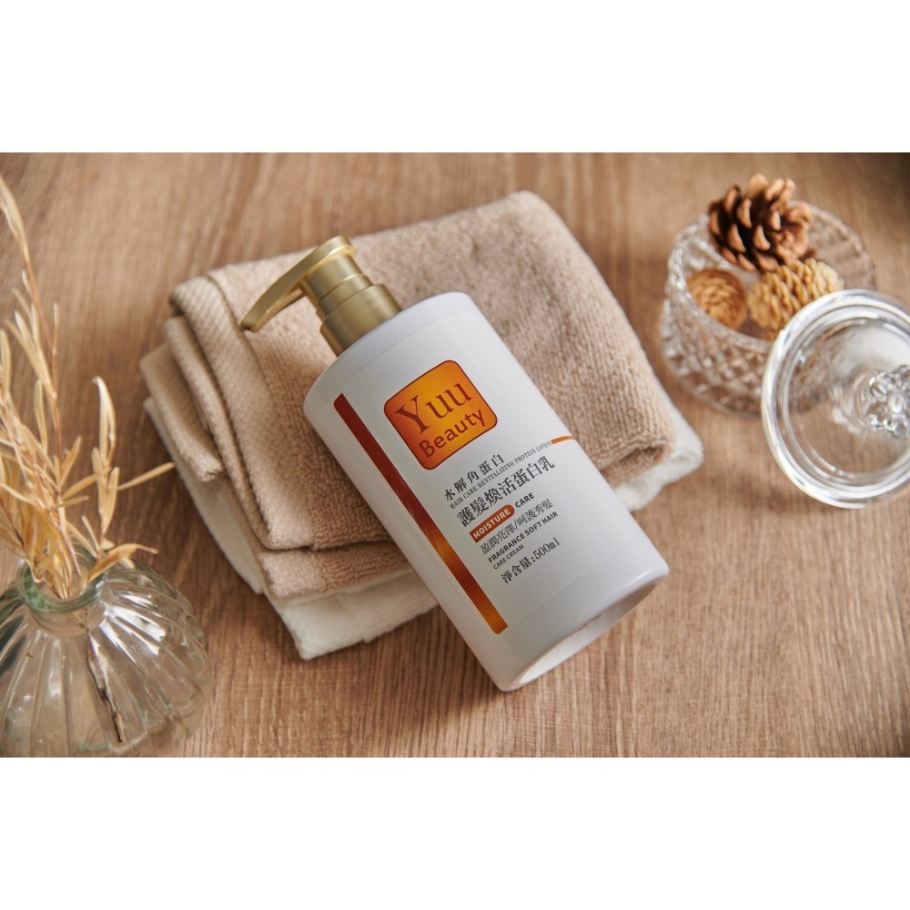 【Yuu Beauty】水解角蛋白護髮煥活蛋白乳500ml｜膠原蛋白＋燕麥蛋白｜護髮煥活蛋白乳乾燥受損髮適用-細節圖2