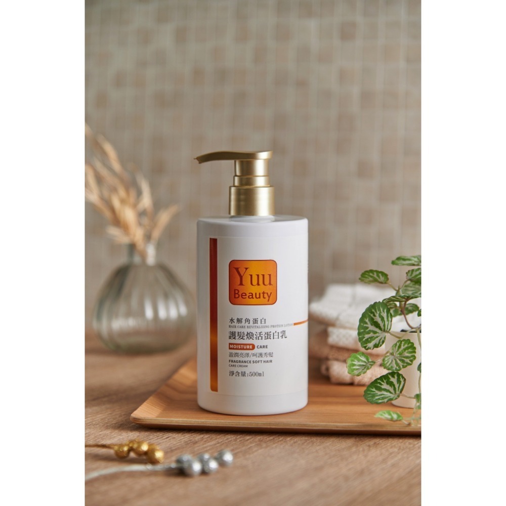 【Yuu Beauty】水解角蛋白護髮煥活蛋白乳500ml｜膠原蛋白＋燕麥蛋白｜護髮煥活蛋白乳乾燥受損髮適用-規格圖3
