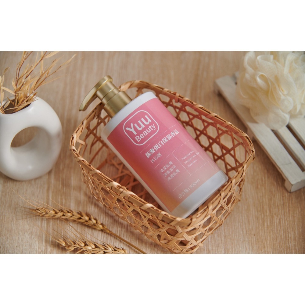 【Yuu Beauty】燕麥蛋白保濕香氛沐浴露500ml｜香氛滋潤不乾澀｜溫和氨基酸配方｜敏感肌適用-細節圖3