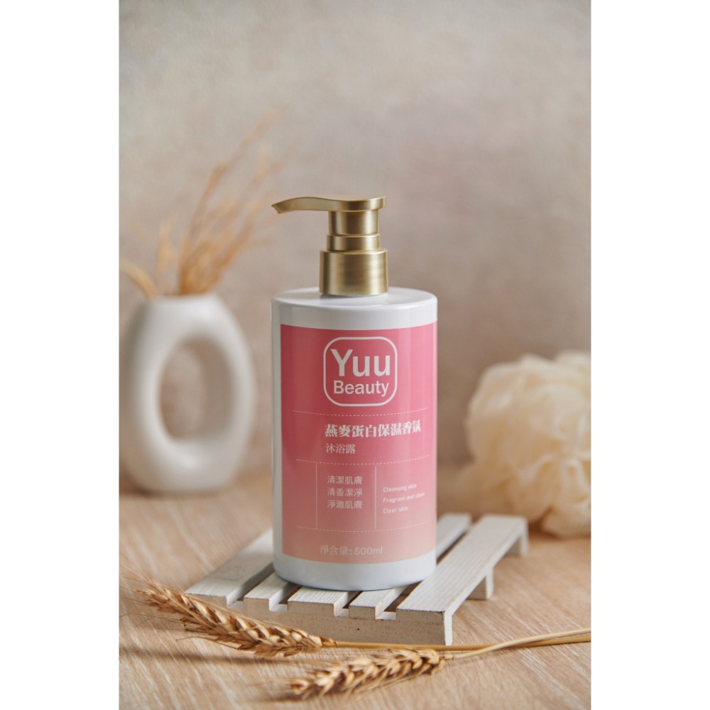 【Yuu Beauty】燕麥蛋白保濕香氛沐浴露500ml｜香氛滋潤不乾澀｜溫和氨基酸配方｜敏感肌適用-規格圖3