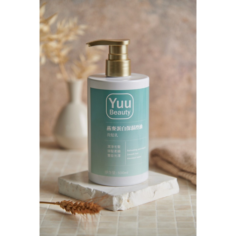 【Yuu Beauty】燕麥蛋白保濕控油洗髮乳 500ml｜燕麥蛋白強韌修護｜保濕+控油柔順亮澤不毛躁-規格圖3