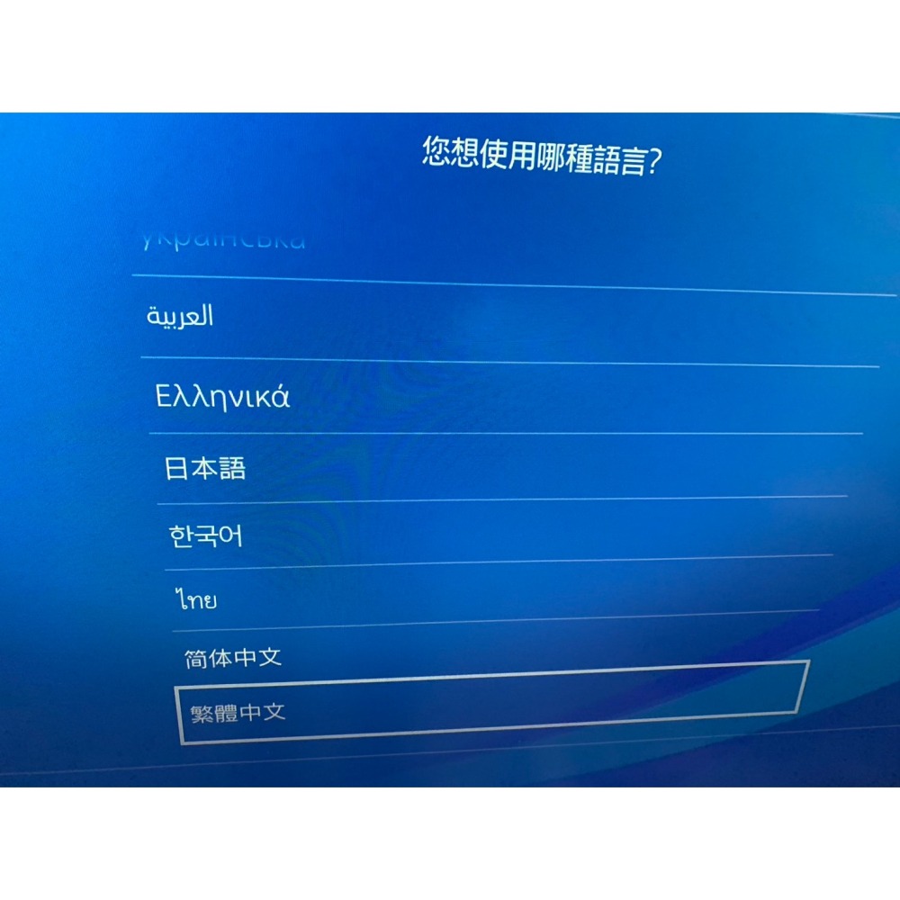 PS4主機CHU-1207，雙手把，雙遊戲-細節圖5