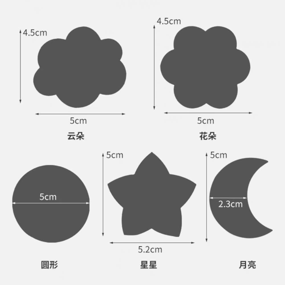 ✅彩色玻璃紙塑料片95片混合形狀出貨 三色原理 彩色透光片 透光片 玻璃紙-細節圖3