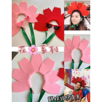 花系列大髮圈 巨大花系列髮圈 花頭套 花髮圈 母親節頭套 康乃馨 母親節佈置