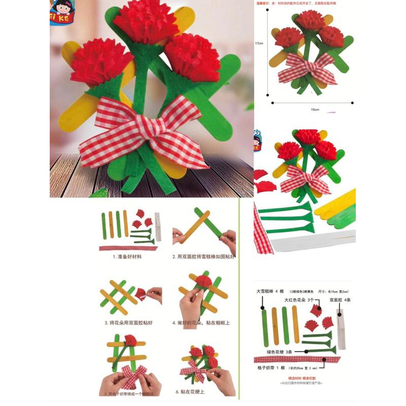 母親節 手工 康乃馨花 DIY 自製相框花  康乃馨相框款 康乃馨 相框款 自製材料包 康乃馨手作 康乃馨相框-細節圖2