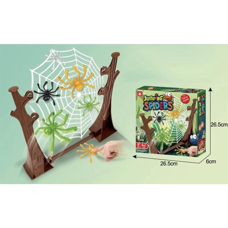 萬聖節桌遊 萬聖節活動 彈射蜘蛛 彈射蜘蛛 🕷️ 彈彈蜘蛛 專注力訓練 蜘蛛網 蜘蛛網桌遊 蜘蛛桌遊-細節圖4