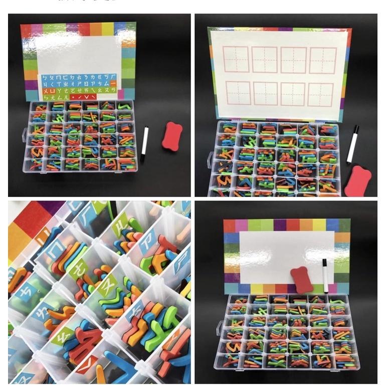 注音符號ㄅㄆㄇ軟磁鐵套組（附磁性小白板) 注音磁力磁鐵 注音磁片教學 注音片 田字白版 白板筆 注音教材 注音符號-細節圖3