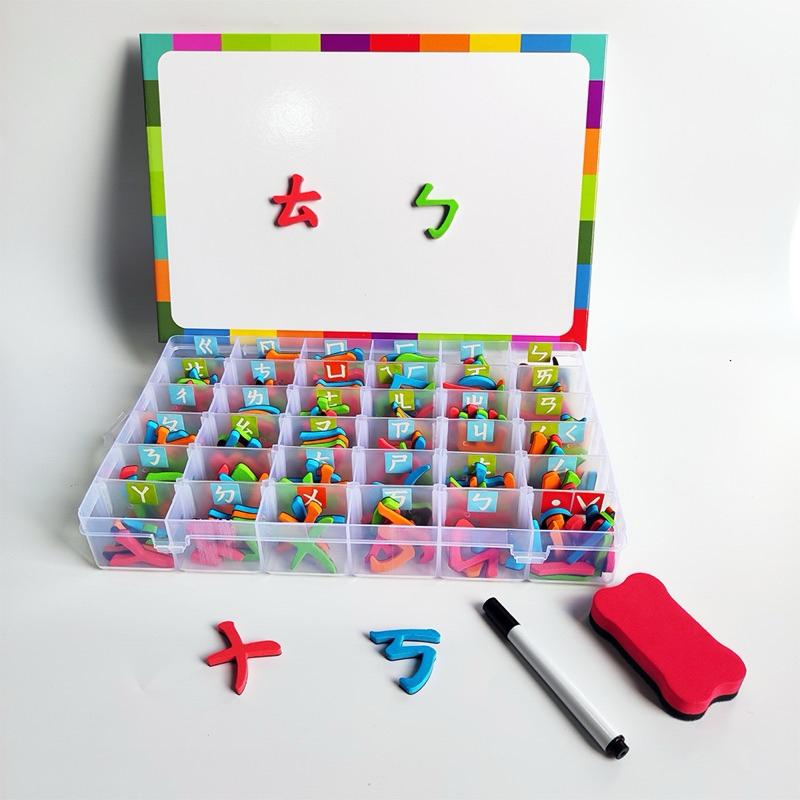 注音符號ㄅㄆㄇ軟磁鐵套組（附磁性小白板) 注音磁力磁鐵 注音磁片教學 注音片 田字白版 白板筆 注音教材 注音符號-細節圖7