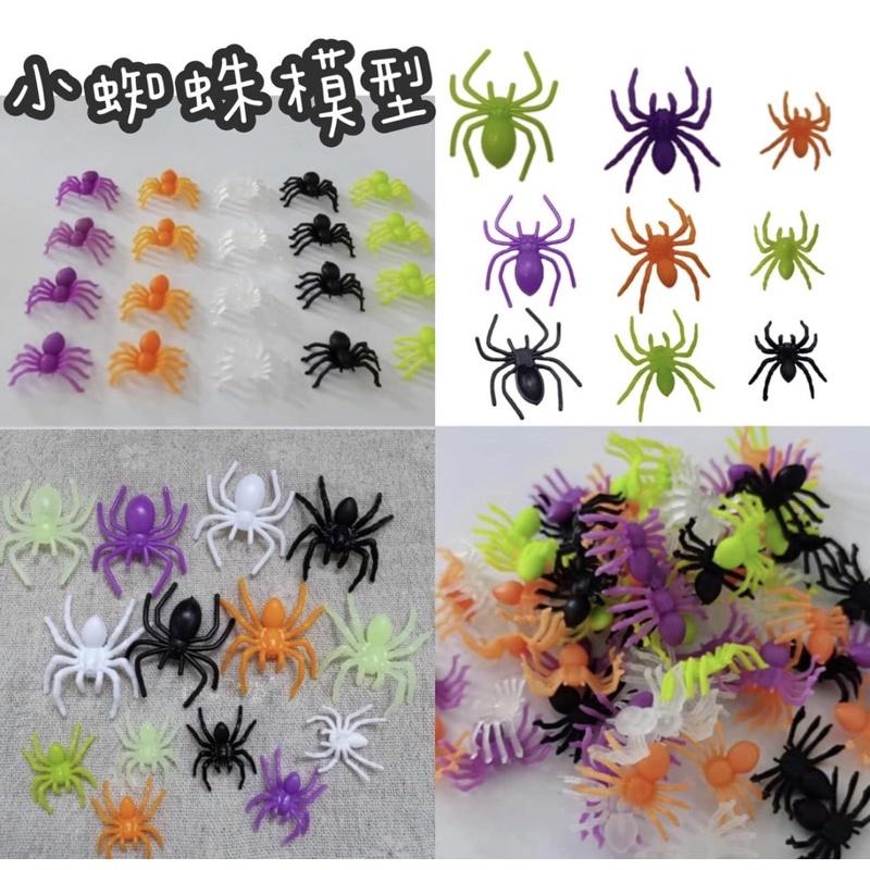 巫婆手指1入閱讀小幫手，萬聖節教學道具1入顏色隨機 指教棒 萬聖節手指套 巫婆指套 指示棒 指教棒-細節圖7