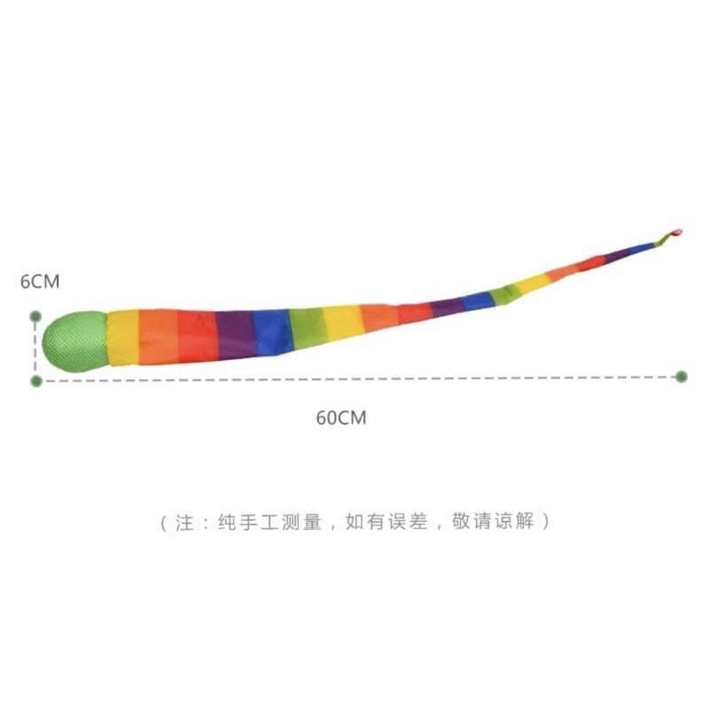 感統訓練風阻流星球 流星球 感統 感覺統合 訓練球 訓練小肌肉 感統教材在追、趕、拋、接、蹲、跳-細節圖3
