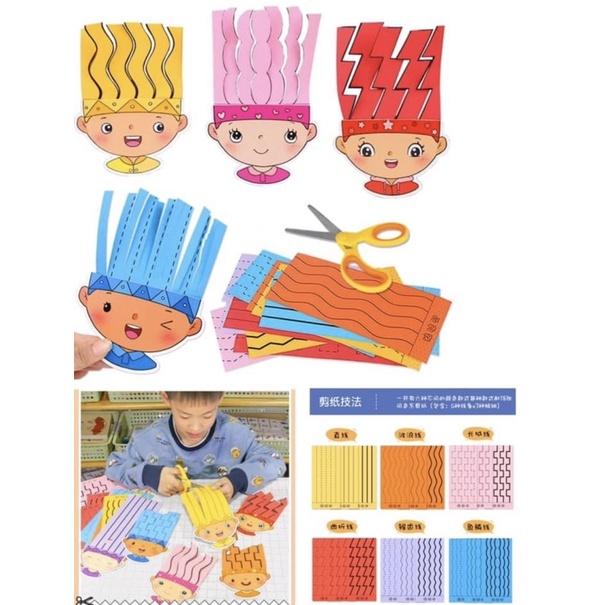 趣味剪纸-小小理髮師（六款娃娃頭+100張剪紙）角色扮演學校 理髮師 剪紙學習 精細動作 專注力教學-細節圖3