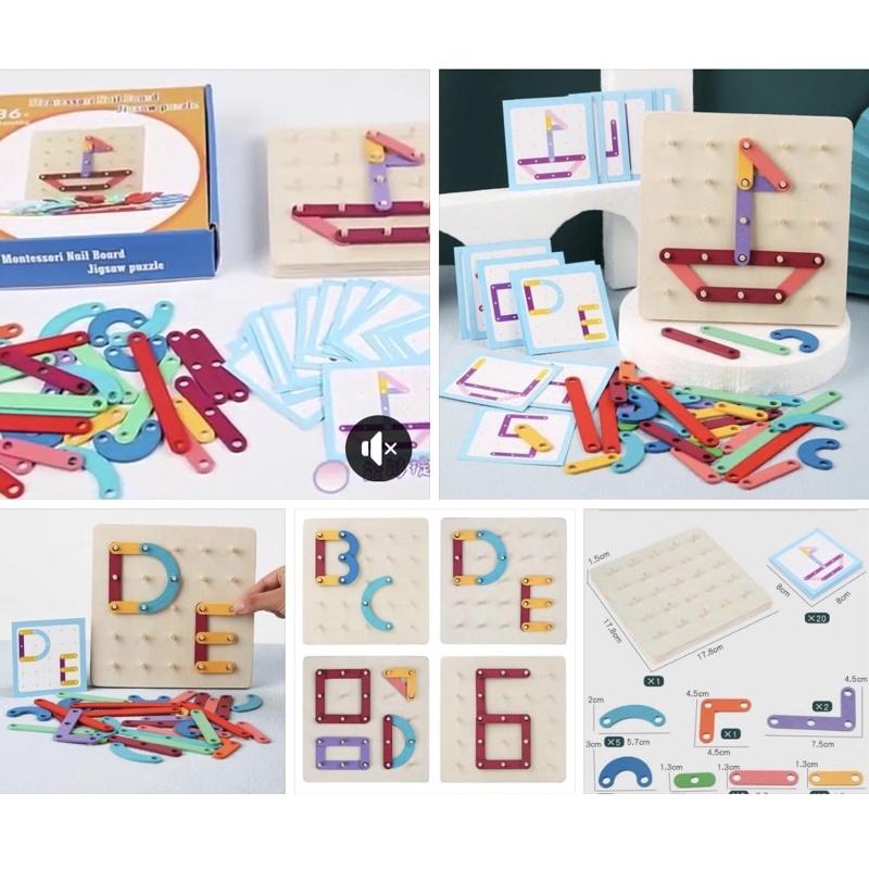 木製多功能字母套柱拼板 套柱 套柱教具 字母套柱 數字套柱  釘板x套柱 #蒙特梭利 #教具-細節圖2