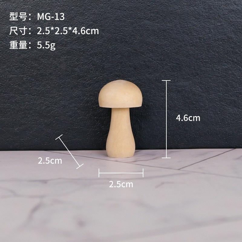 角落區 蘑菇香菇系列 菇菇系列 12顆隨機 森林區 蘑菇 香菇素材 木製蘑菇 蘑菇彩繪 木製彩繪  家家酒花園 角落區-細節圖4