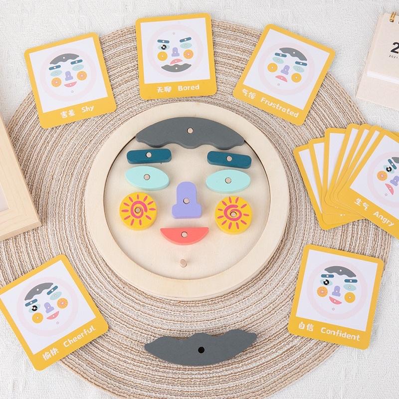 蒙特利 情緒表情教具 園蒙特梭利教具&amp;教師專用教具 蒙特梭利教具優質木製教具 ★表情玩玩看教具-細節圖2