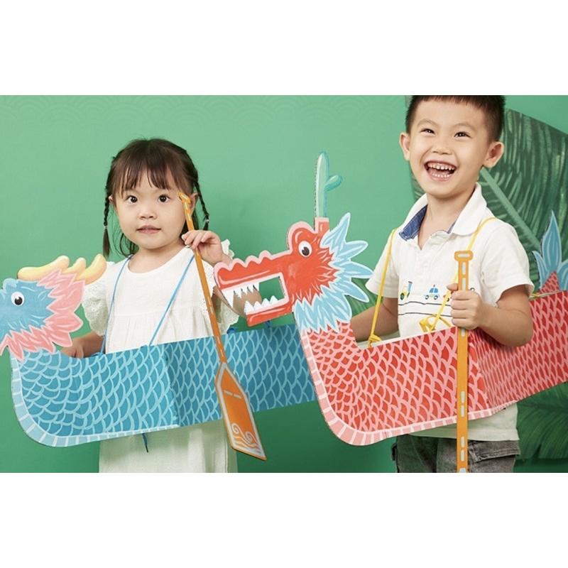 舞動龍舟 可揹在身上需要自行彩繪龍舟DIY 划龍舟 龍舟競賽 龍舟彩繪 龍舟比賽 端午節划龍舟-細節圖2