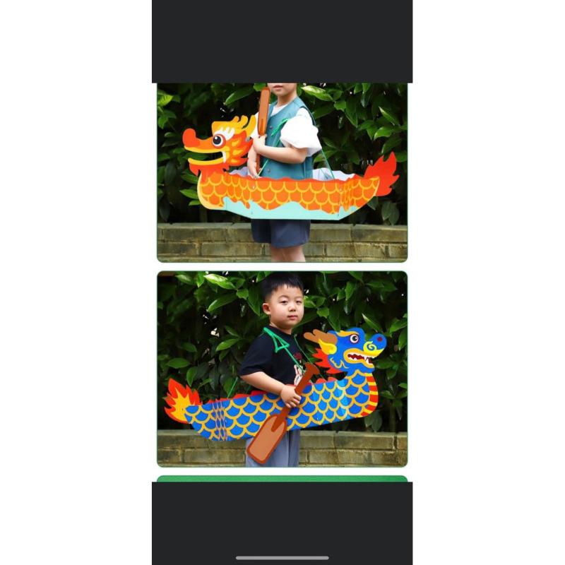 舞動龍舟 可揹在身上需要自行彩繪龍舟DIY 划龍舟 龍舟競賽 龍舟彩繪 龍舟比賽 端午節划龍舟-細節圖5