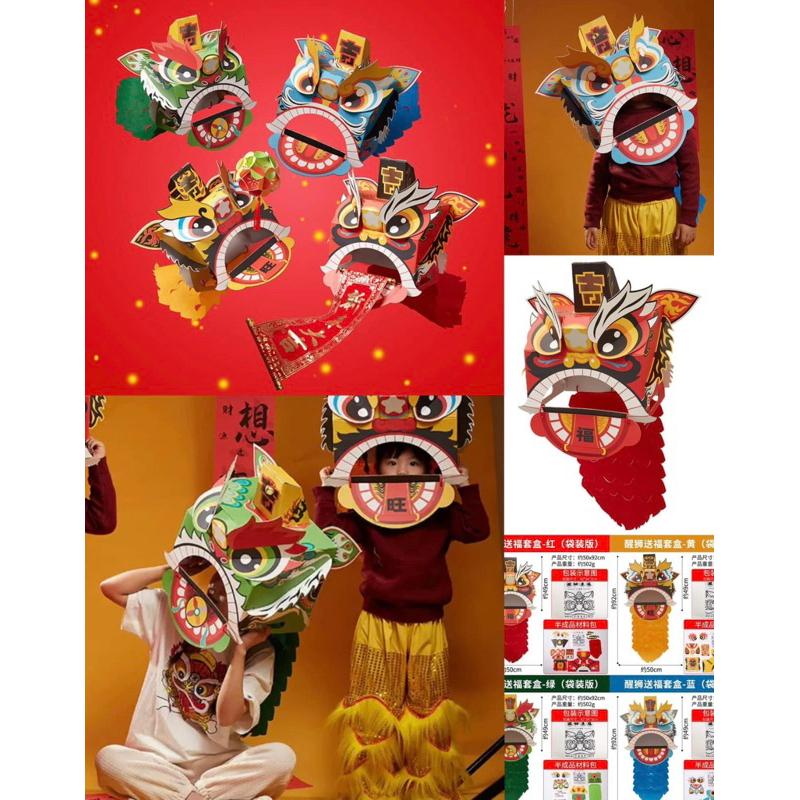 舞動龍舟 可揹在身上需要自行彩繪龍舟DIY 划龍舟 龍舟競賽 龍舟彩繪 龍舟比賽 端午節划龍舟-細節圖6