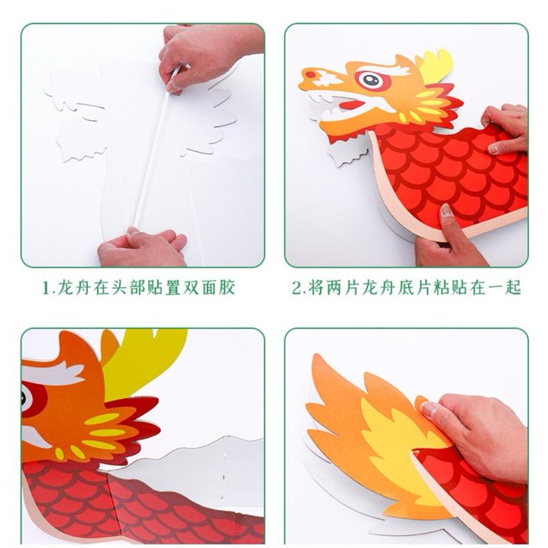 舞動龍舟 可揹在身上需要自行彩繪龍舟DIY 划龍舟 龍舟競賽 龍舟彩繪 龍舟比賽 端午節划龍舟-細節圖7