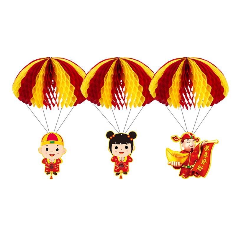 新年佈置⭐️春節降落傘款 春  春節降落傘 掛旗 元宵佈置 春節拉旗 過年佈置 春節大型佈置 過年佈置 春節賣場佈置-細節圖4