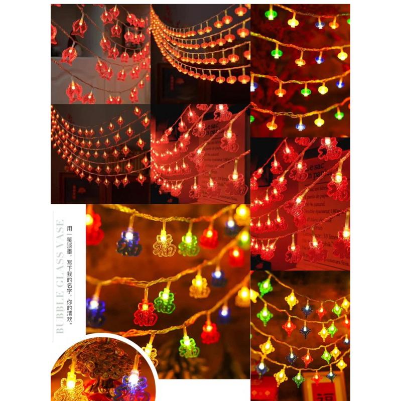 新年佈置⭐️春節降落傘款 春  春節降落傘 掛旗 元宵佈置 春節拉旗 過年佈置 春節大型佈置 過年佈置 春節賣場佈置-細節圖8