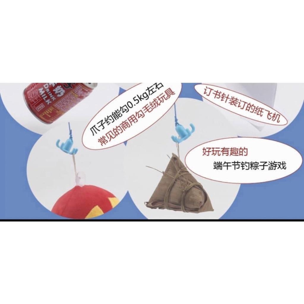 磁鐵釣竿🐟二合一款 有掛勾，有磁性 釣魚竿 兒童釣魚 兒童釣魚竿 自製桌遊魚竿 魚竿 釣魚遊戲-細節圖3