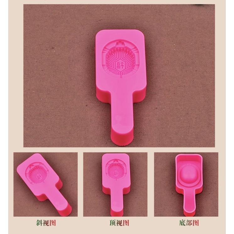 DIY材料 紅龜粿印 春節手作 紅龜粿DIY烘焙工具 紅龜粿印 模具過節年糕模具 紅龜模型 春節手作-細節圖5