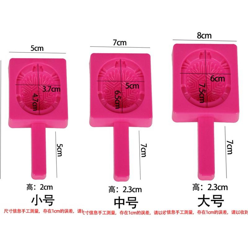 DIY材料 紅龜粿印 春節手作 紅龜粿DIY烘焙工具 紅龜粿印 模具過節年糕模具 紅龜模型 春節手作-細節圖8