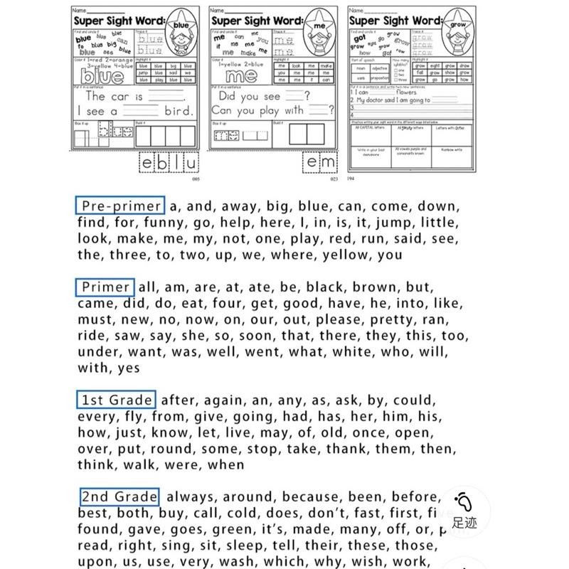 Sight Word Super Stars 220高頻詞練習冊（一套五本） 英文練習本 英文練習塗鴉本 英文塗鴉本-細節圖4