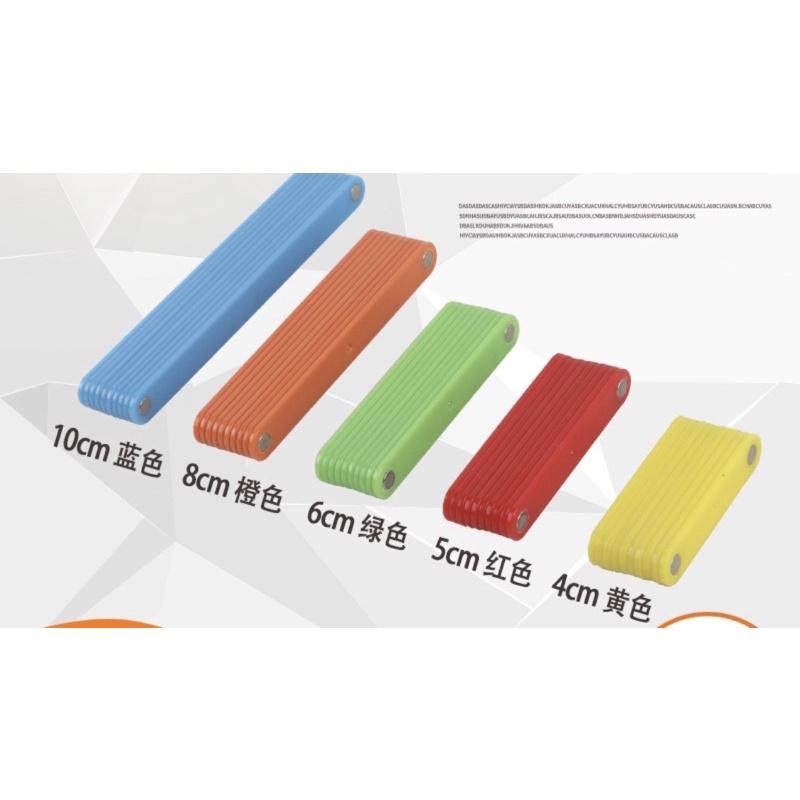 多邊形敎用磁條 磁性磁條 磁性條教學 角形教學 形狀教學直徑教學 角度教學 數學教學 磁性教學-細節圖4