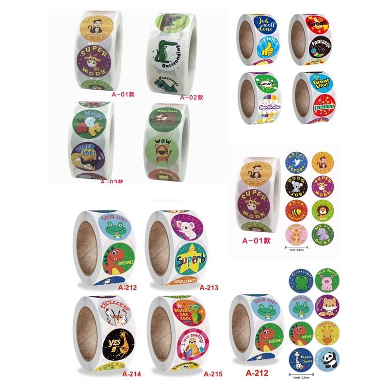 英文獎勵貼紙 獎勵貼紙 聖誕貼紙 包裝貼紙 聖誕節行星🪐 銀河系貼紙 銀河系貼紙 九大行星貼紙 星球貼紙-細節圖2