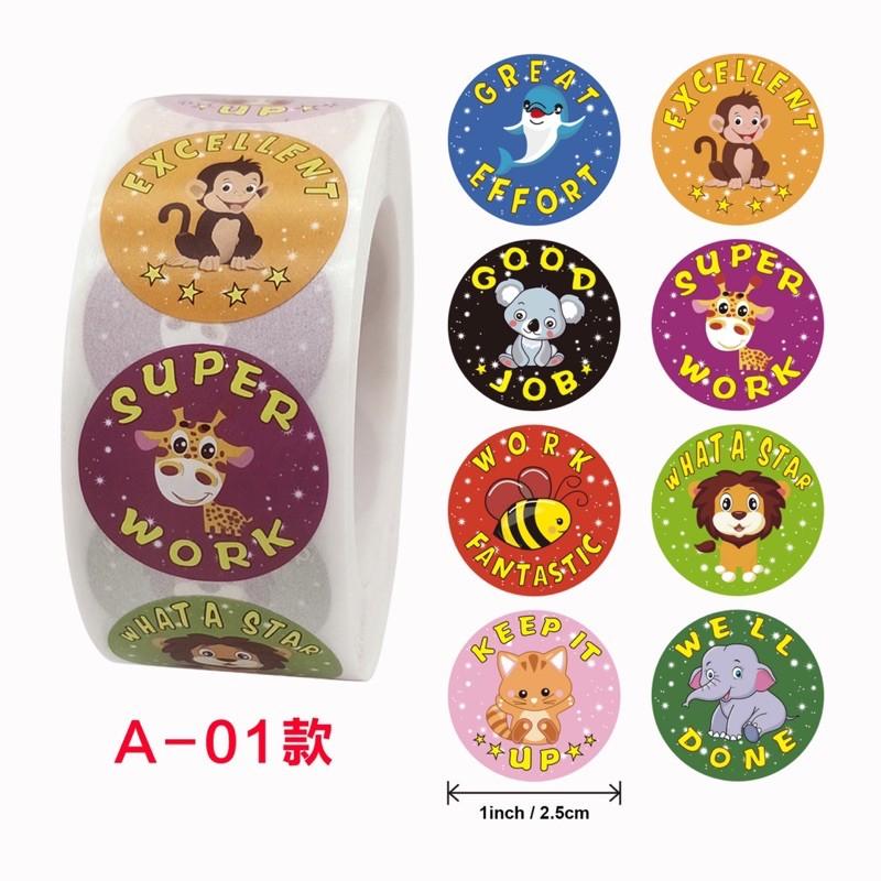 英文獎勵貼紙 獎勵貼紙 聖誕貼紙 包裝貼紙 聖誕節行星🪐 銀河系貼紙 銀河系貼紙 九大行星貼紙 星球貼紙-細節圖3