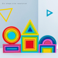 益智彩虹積木盒❤️線條形狀構造 多款形狀彩色 多形狀彩虹 彩虹建構 建構教材 形狀教具 彩虹積木 幾何積木 視覺訓練