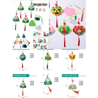 端午節縫工，卡通香包DIY材料香包 端午節香包  手工香包  動物卡通香包 脖掛香包，端午節材料包、香包縫工、端午勞作