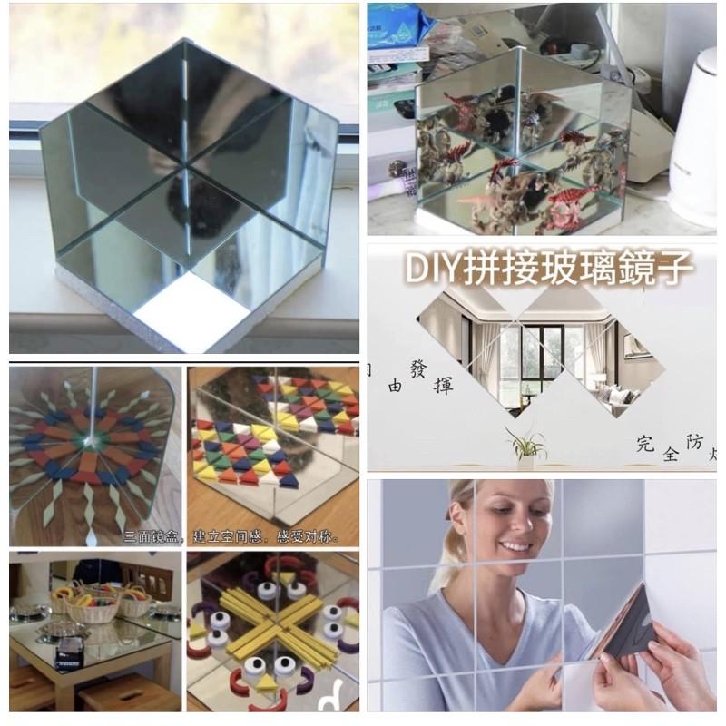 自製三面鏡💜軟面鏡子八片組、自行黏貼軟鏡，立體空間感，鏡面教學 三面鏡-細節圖2