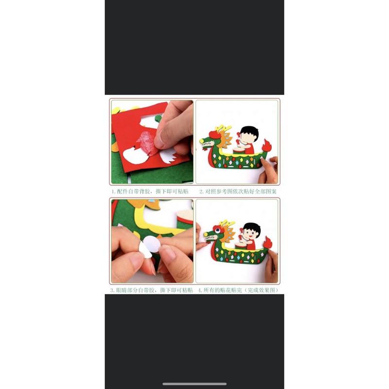 划龍舟, 端午節材料包❤️布織布龍舟款DIY，划龍舟材料包、龍舟彩繪、龍舟搖搖材料包-細節圖4