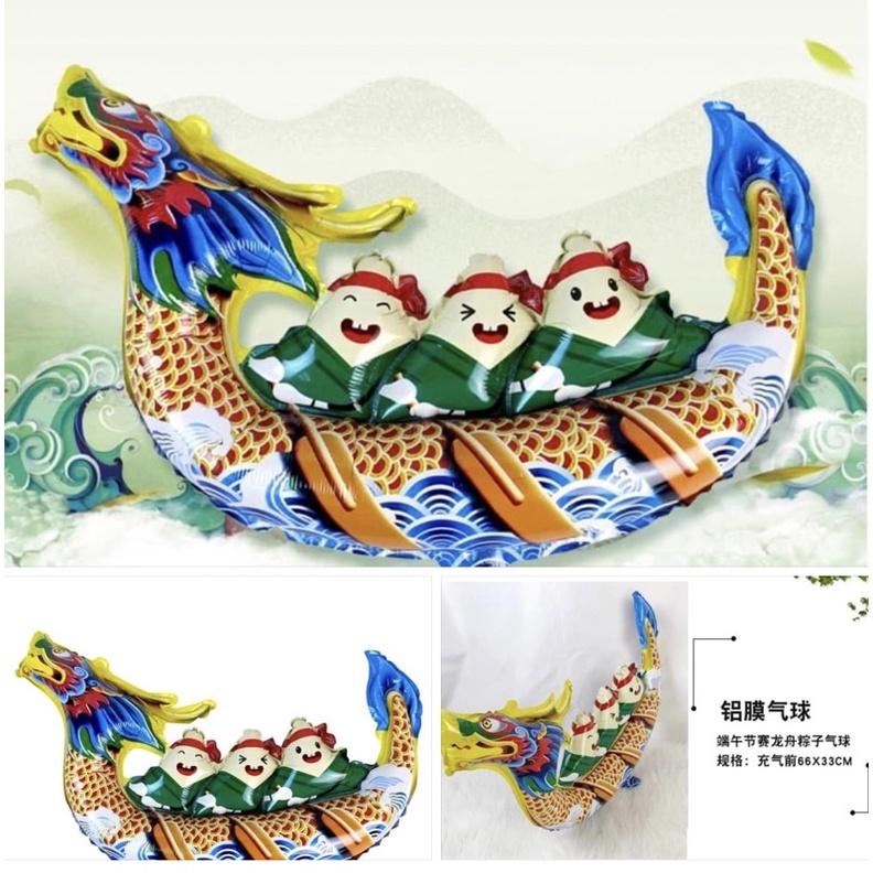 端午節 情境佈置❤️ 龍舟粽子掛旗1入，端午節佈置 端午節拉旗 划龍舟 端午節佈置-細節圖7