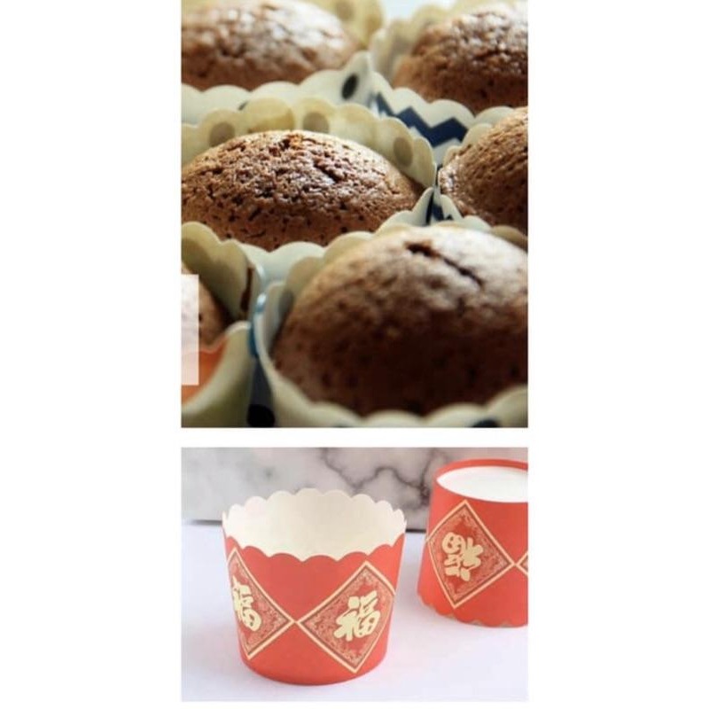春節蛋糕杯48入一組❤️現貨❤️春節主題春節教學、蛋糕杯、耐高溫發糕小紙杯、發糕杯-細節圖3