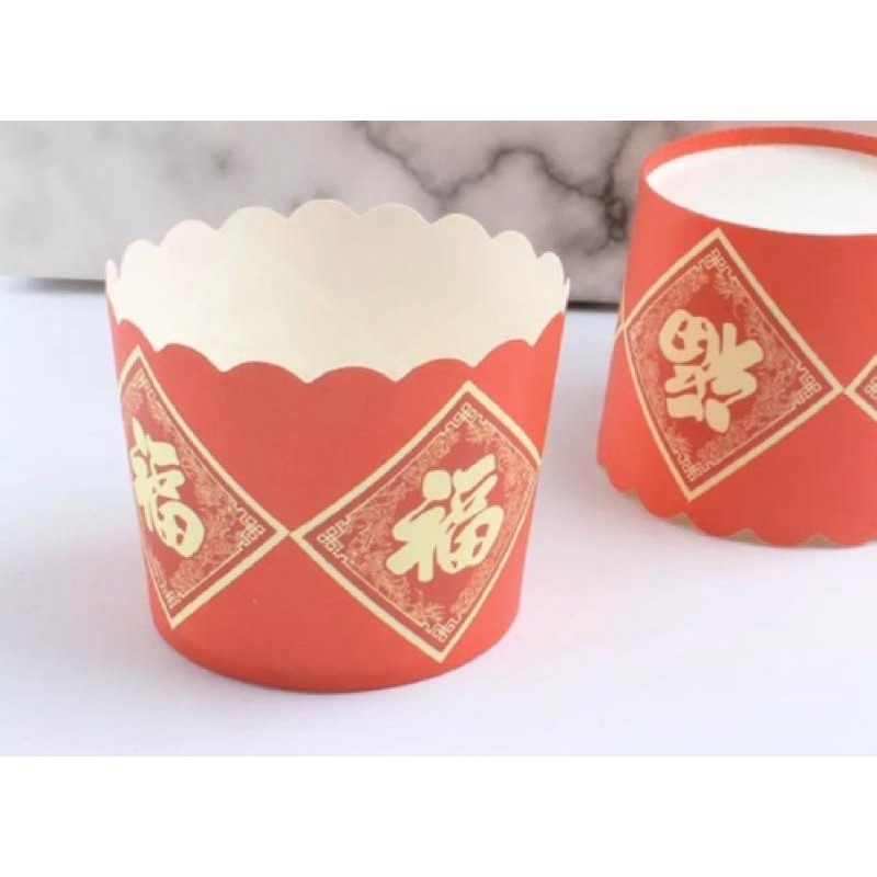 春節蛋糕杯48入一組❤️現貨❤️春節主題春節教學、蛋糕杯、耐高溫發糕小紙杯、發糕杯-細節圖4