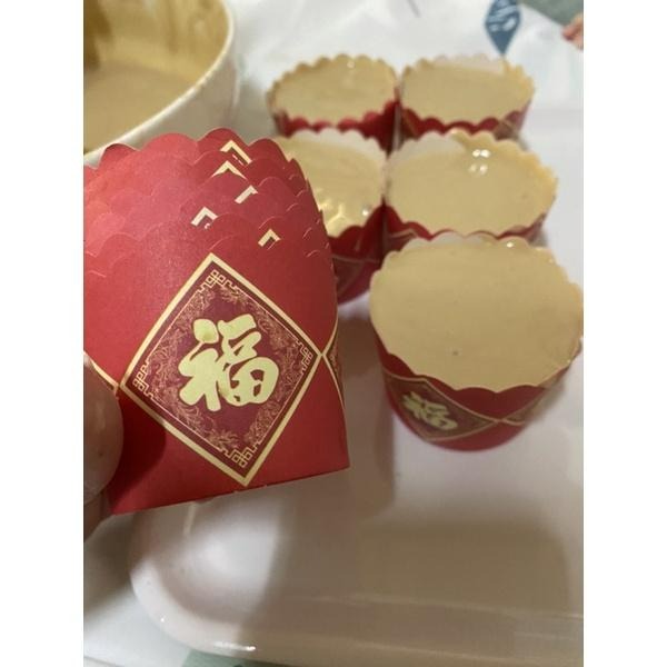 春節蛋糕杯48入一組❤️現貨❤️春節主題春節教學、蛋糕杯、耐高溫發糕小紙杯、發糕杯-細節圖6