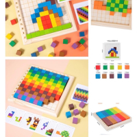 木質方塊拼圖積木 🌈彩虹方塊積木；可當馬賽克系列拼圖 方塊積木  M65364商檢合格