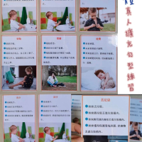 繁體卡；真人版擴充句練習 繁體卡；75張系列發展遲緩訓練卡 真人版擴充句練習；自閉症與語言遲緩卡 語言遲緩認知訓練卡