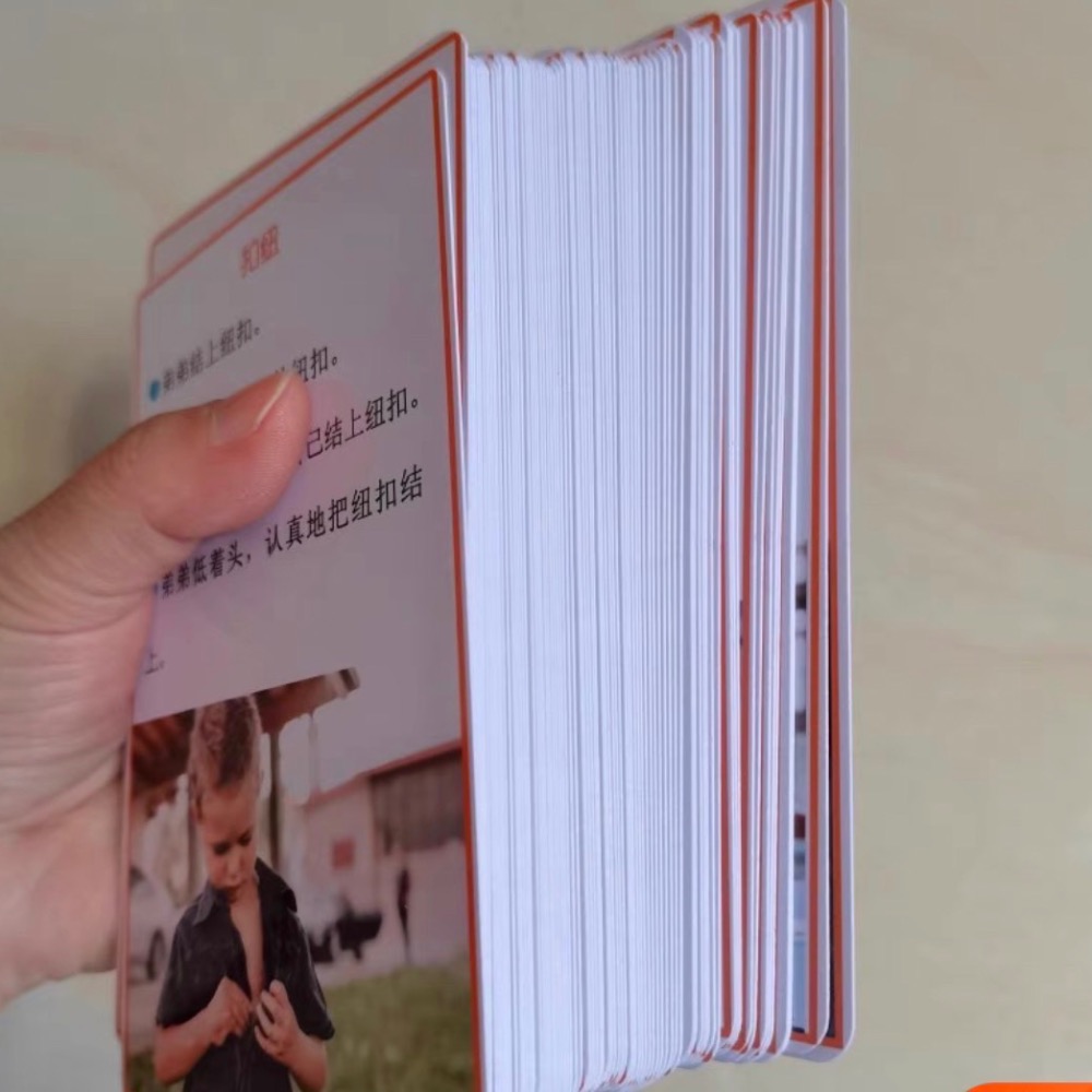 繁體卡；真人版擴充句練習 繁體卡；75張系列發展遲緩訓練卡 真人版擴充句練習；自閉症與語言遲緩卡 語言遲緩認知訓練卡-細節圖5