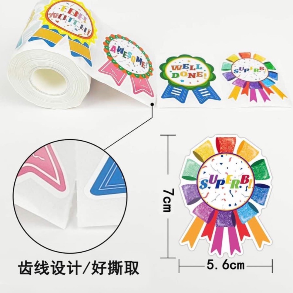 獎牌貼紙/一卷300張貼紙  獎牌，勳章獎牌貼紙-細節圖3