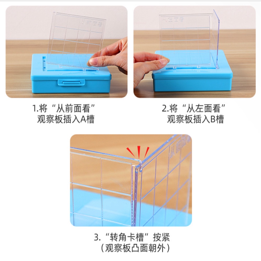 正方體數學教具小學生四五年級觀察器物體三視圖立體模型  正方形體積認識 正方形方位認識 透視形狀認識  方形的組合-細節圖3