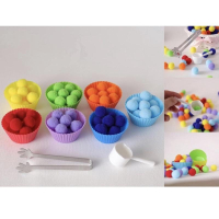 蒙氏毛球顏色配對遊戲🎊 膠杯7個     夾子1支、舀勺1支、毛球70顆 蒙氏教具 蒙氏教材 顏色配對 顏色啟蒙