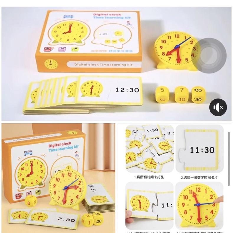 時鐘桌遊 時鐘+卡片+骰子套裝組 時鐘桌遊 學習鐘 時鐘學習 時間學習 時間卡片 時鐘啟蒙-細節圖4