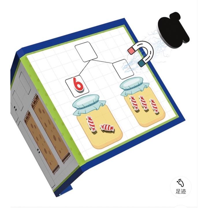 數學磁鐵🧲學習書 數字分解桌遊 數學分解桌遊 數學演練教材 小一數學分解桌遊 加減分解桌遊 數字加減桌遊 數學加減演練-細節圖3