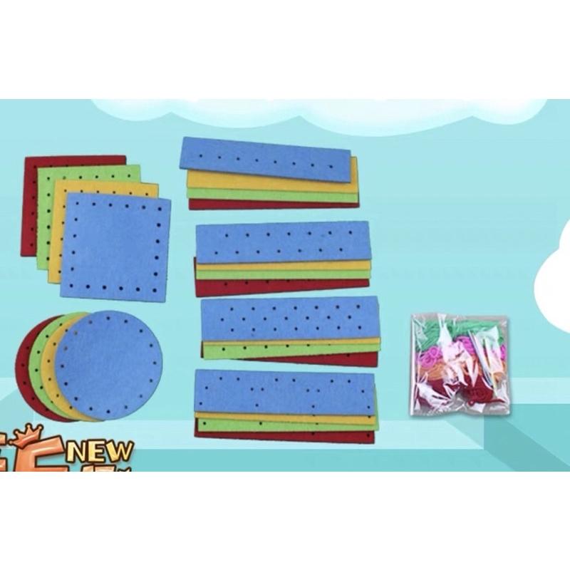 現貨 益智蒙式穿線 縫線 縫工 （縫線）縫工 縫線練習 穿線 縫線 安全針 縫工的教材-細節圖2